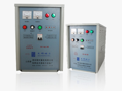 GMT脫磁器