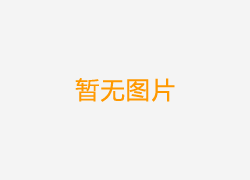 環(huán)保設(shè)備