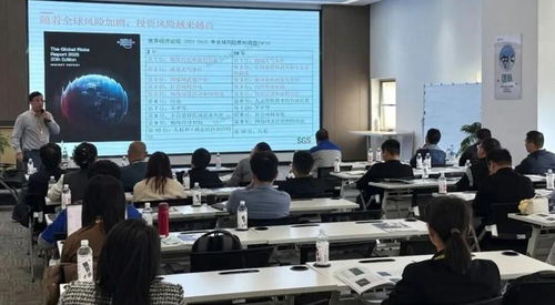 九江德福科技舉辦ESG管理專項培訓，以先進理念賦能企業高質量發展